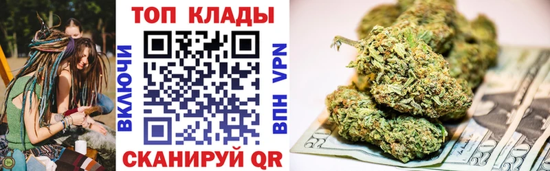 Наркошоп купить КОКАИН  Alpha PVP  ГАШ  Меф  Камешково