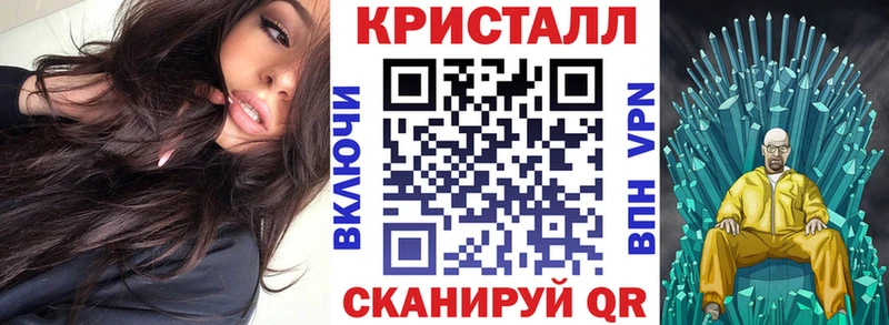 Amphetamine Premium  Купить закладки  Камешково 