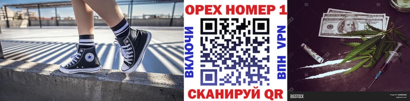 COCAIN 97%  Купить где  Камешково 