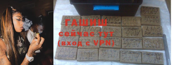 mdpv Тихвин