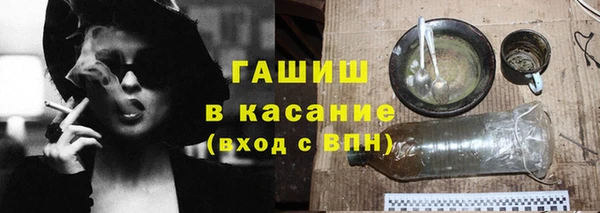 прущая мука Тайга