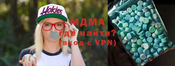 mdpv Тихвин