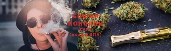 mdpv Тихвин