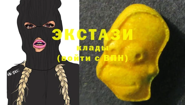 mdpv Тихвин