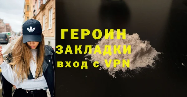 гидропоника Тихорецк