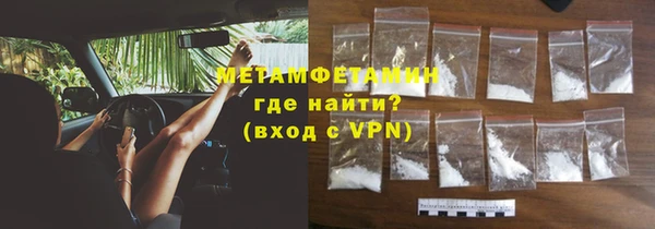 прущая мука Тайга