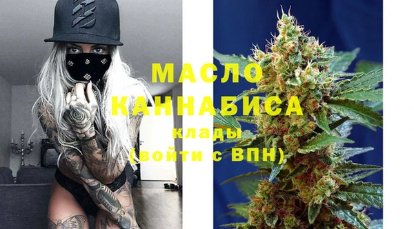 прущая мука Тайга