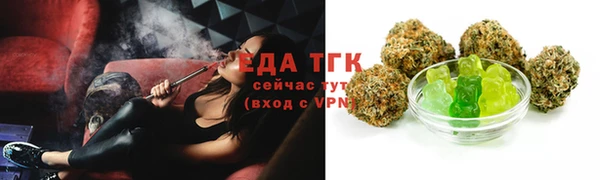 mdpv Тихвин
