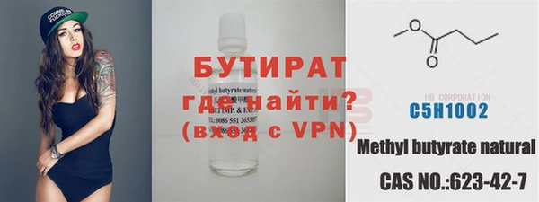 метадон Сясьстрой