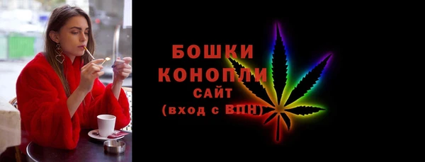 MDMA Premium VHQ Тобольск