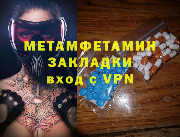 дмт Тында