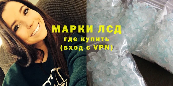 метадон Сясьстрой