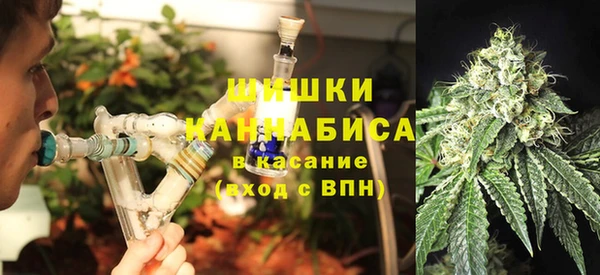mdpv Тихвин