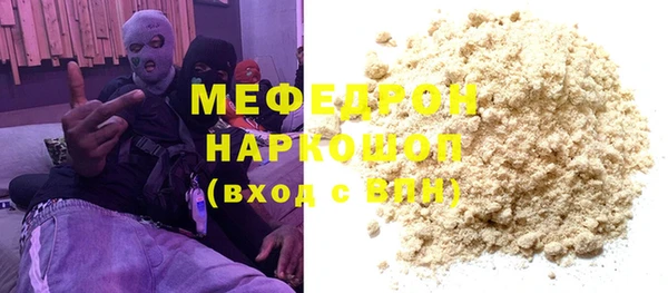 гидропоника Тихорецк