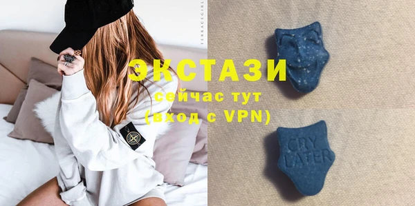 mdpv Тихвин