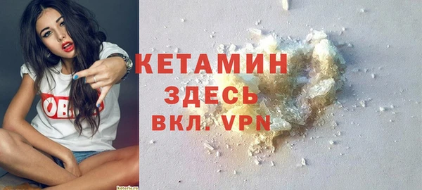 прущая мука Тайга
