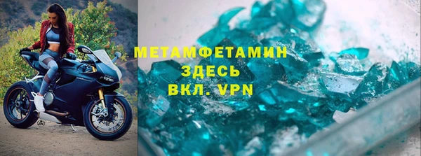 mdpv Тихвин
