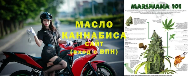 метадон Сясьстрой