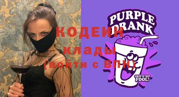 прущая мука Тайга