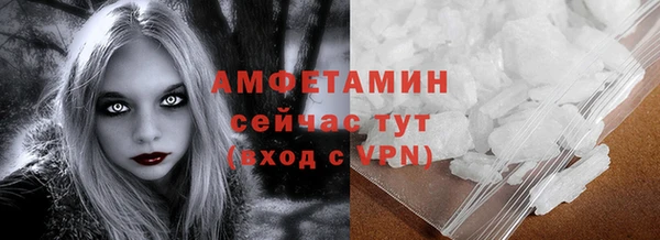 гидропоника Тихорецк