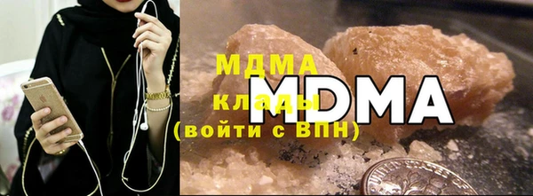 прущая мука Тайга