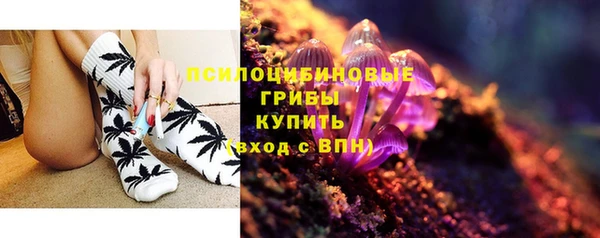 гидропоника Тихорецк