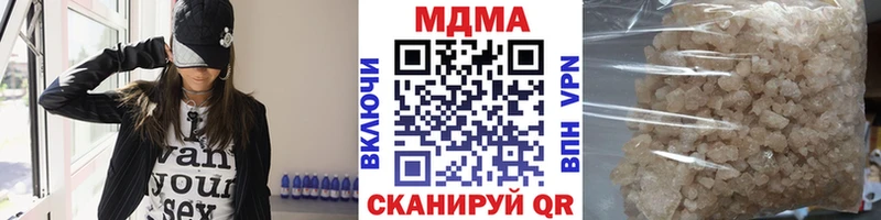 Купить закладки  Камешково  MDMA кристаллы 